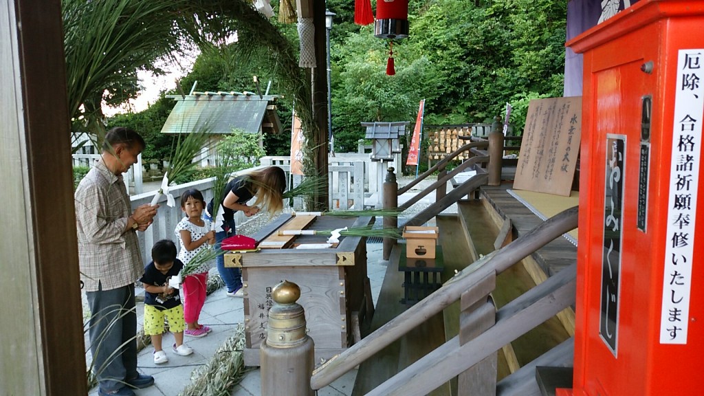 大祓式茅の輪