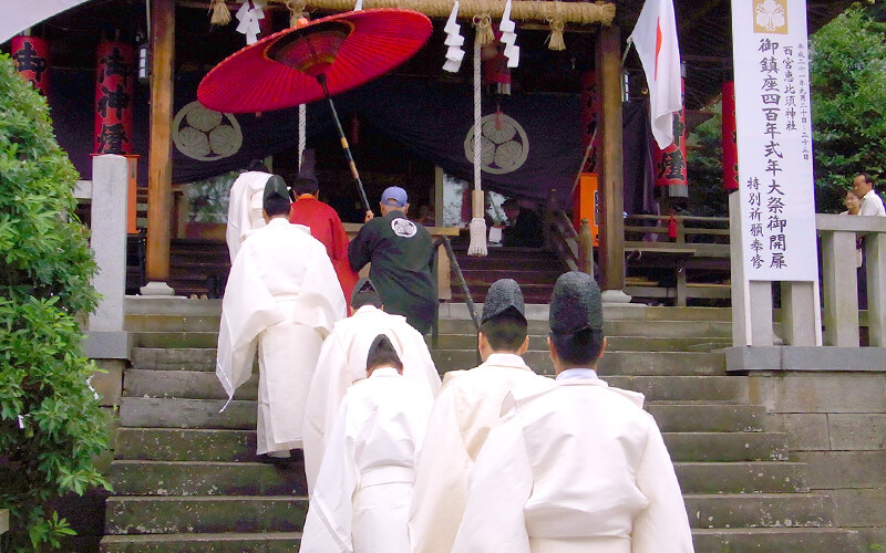 御鎮座四百式年大祭御開扉 特別祈願奉修 特別祈願奉修