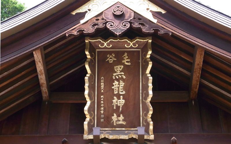 神社正面